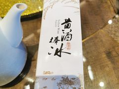 -香园茶社·金陵小灶(老门东店)