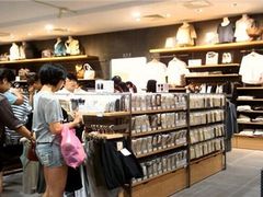 -MUJI无印良品(万象城店)
