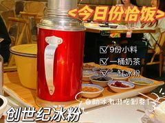 -哥老官重庆美蛙鱼头(日月光店)