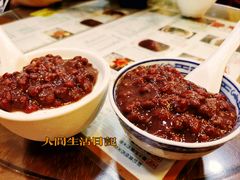 -阿坤传统手工小吃(沙坪坝店)