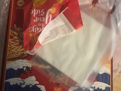 -必胜客(新海上世界店)