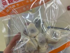-满谷宝栗(奥林匹克店)