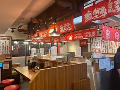 -横浜家系ラーメン壱角家(新宿アルタ裏店)