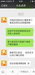 崇尚发艺(银座店)-崇尚GAVIN STYLE