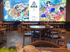 大堂-万兴佳烤肉·长白山老味道(宏泰广场店)