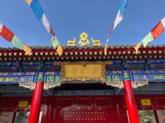 -西安市广仁寺