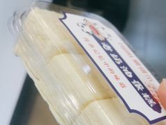 -爱维尔阳光蛋糕(越湖店)