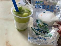 -茶救星球·蔬果茶(福田水围店)