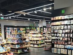 -校园传说(槐房万达广场店)