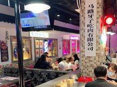 大堂-马路牙子烧烤音乐酒馆(望京店)