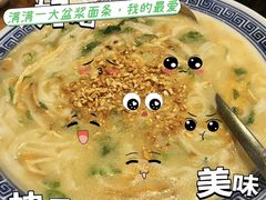 -老雒阳面馆·水席·洛阳菜(王城路店)