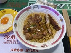 -憶廟街 X 沙角邨(太古城店)