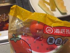 -海底捞火锅(杭州滨江九宜城店)