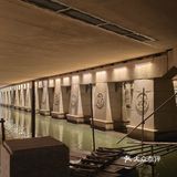 夜游南湖[调皮]