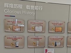 -美年大健康体检(美佳分院)