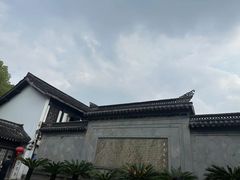 -绍兴鲁迅故里·沈园景区