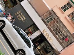 -BE BRIGHT KITCHEN(正佳广场店)