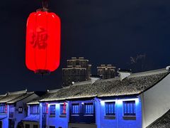 -蜜桃餐厅·古运河畔(南下塘店)