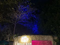 -Rock Bar Bali(Bali)