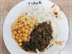 -花市豌杂面(民生路店)