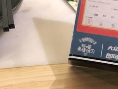 -滇铺子(欣都龙城店)