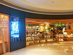 -覔书店(壹方城店)