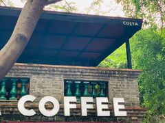 -COSTA COFFEE(岭南天地店)
