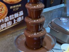 -比格比萨自助(国展店)