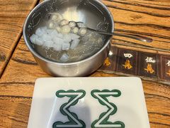 -成都你六姐·牛肉冒菜(上海环宇荟店)