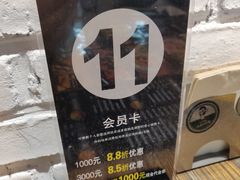 -Hi YOU你的饭局泰餐厅(雍和宫店)