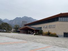 -雁荡山风景名胜区
