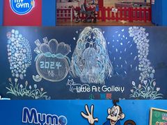 -美吉姆早教(咸阳中心)