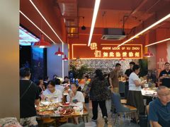 -王钵宴遇王龙虾烧烤旗舰店(中山北路店)