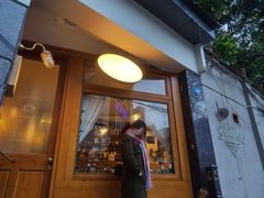 -Ginko银子(青龙街店)