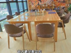 -浦·传统日式料理(3 5 1 1 店)