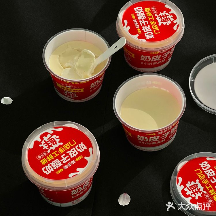 夏天到了，在樱花下吃顶流小吃