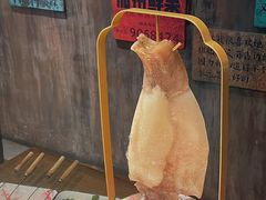 -萍姐火锅·公路夜市(打浦桥日月光店)