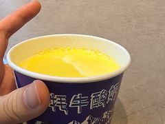 -青海名吃尕张娃非遗烤肉(城中店)