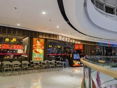 -熊喵来了火锅·牧场好肉(邯郸邯山万达店)