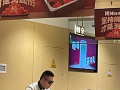 -海底捞火锅(金地广场生日主题店)