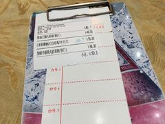 -联邦酒楼