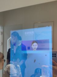 -skin79皮肤管理中心