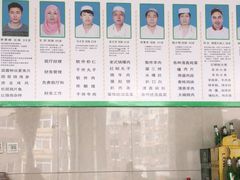 -域乐楼清真饭庄(华北路店)