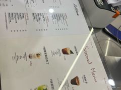 -LilBee Coffee