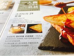 -必胜客(海雅PH店)