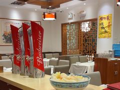 -福来居烤鸭店(天坛二店)