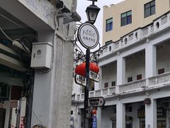 -陈记汤饭(水巷口店)