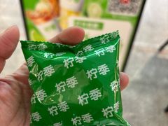 -柠季·手打柠檬茶(静安大悦城北座B1店 )