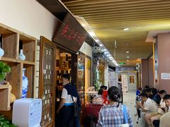 -浦东食品城(华诚大厦店)