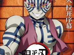 -万象影城(深圳布吉万象汇IMAX店)